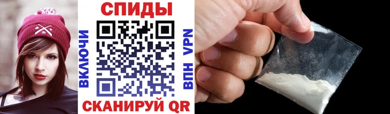 KRAKEN как зайти  Лермонтов  АМФЕТАМИН 98%  где купить наркотик 