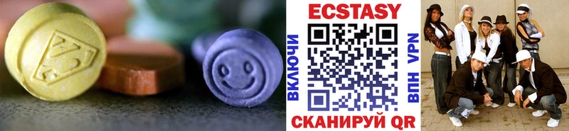ЭКСТАЗИ Punisher  Лермонтов 