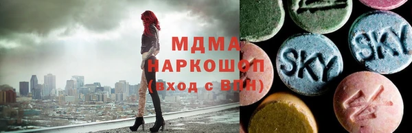 кокаин перу Алзамай