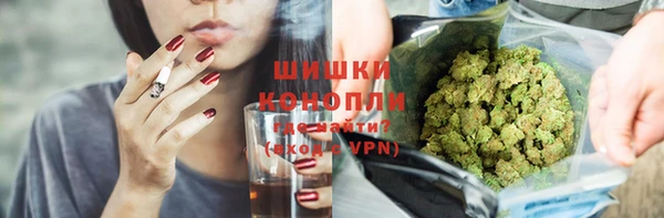 ГАЛЛЮЦИНОГЕННЫЕ ГРИБЫ Абдулино