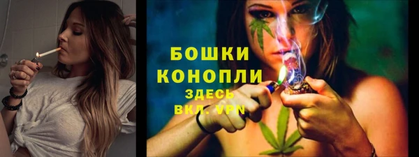 прущая мука Покровск
