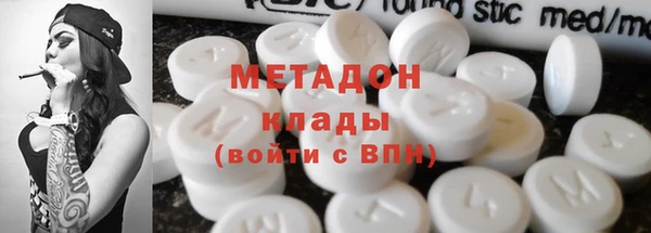 кокаин перу Алзамай