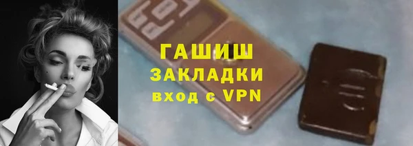 кокаин перу Алзамай