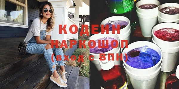 дмт Покачи