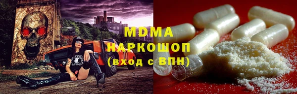 кокаин перу Алзамай