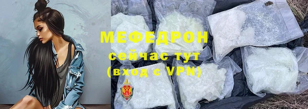 СК Пестово
