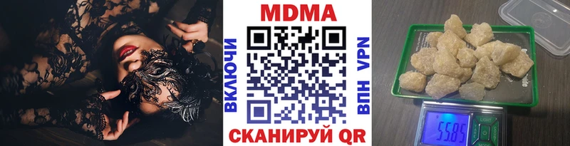 цены   Лермонтов  MDMA VHQ 